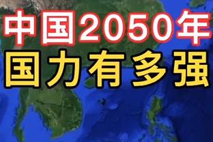 中超开幕式，武磊代表全体运动员宣誓，傅明代表全体裁判宣誓